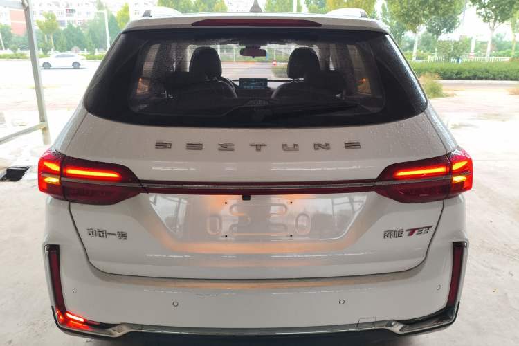 Used Bestune T33 2021 1.2T DCT Luxury Model
