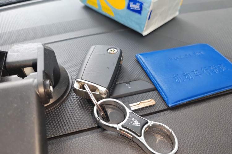 Used Volkswagen Tiguan L 2017 330TSI Automatic Two-Wheel Drive Flagship Edition Vehicle Key