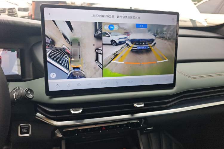 Used Geely Auto Haoyue L 2024 2.0T DCT Prestige Version Audio And AC Panel