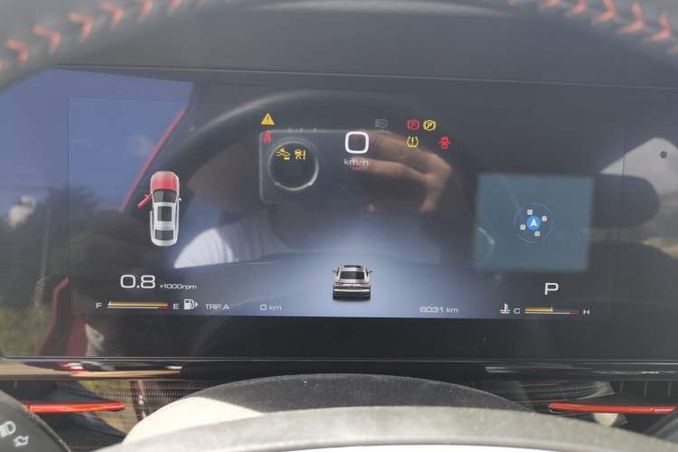 Used Baojun RC-6 2019 1.5T CVT 24-Hour Online Prestige Edition
