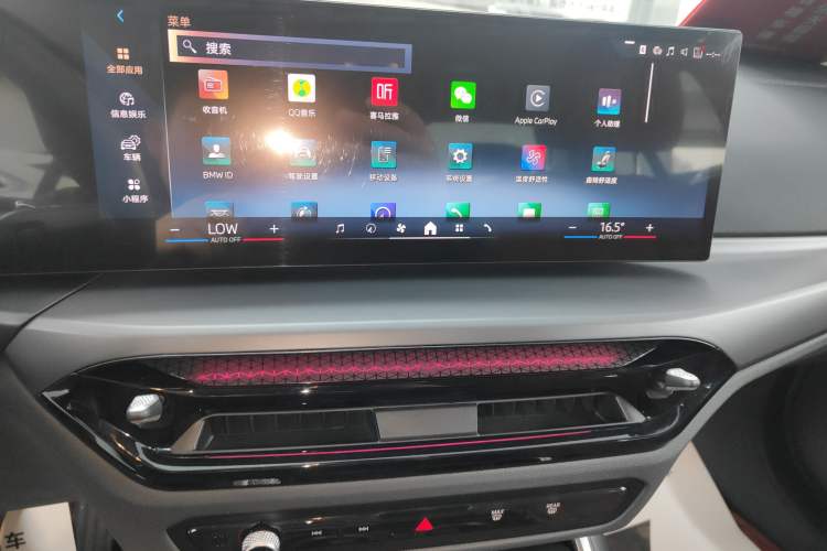 Used BMW 3 Series 2025 325i M Sport Package
