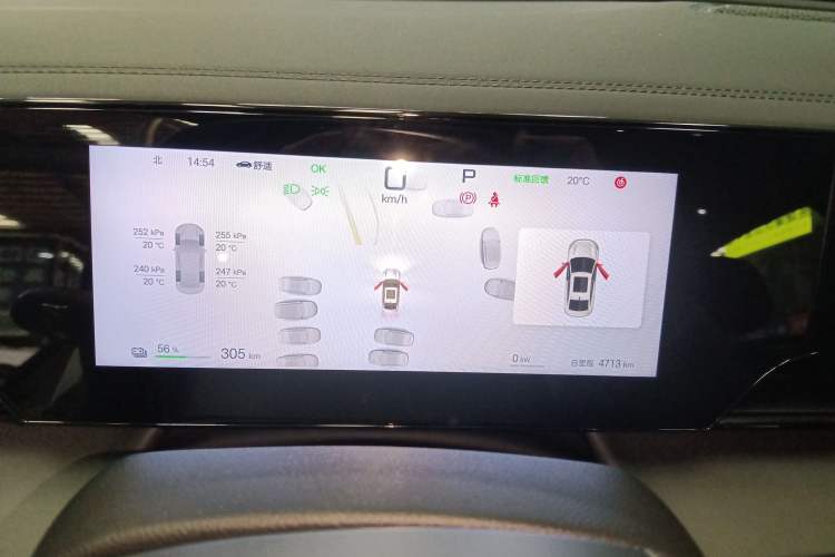 Used BYD Qin L 2025 EV 545KM Beyond Version
