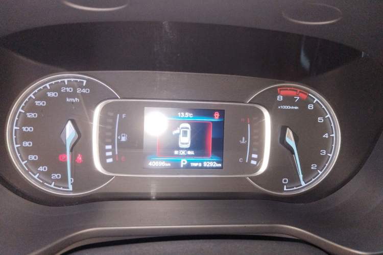 Used Oshan COS1 2020 1.5T Automatic YueShang Model 7 Seats