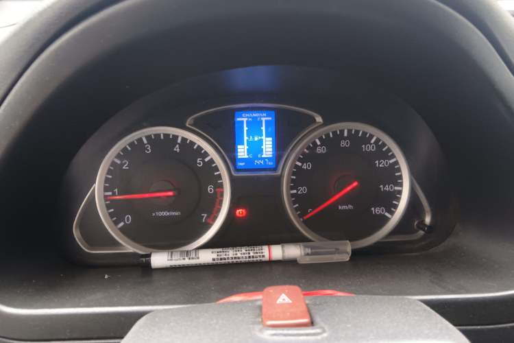 Used CHANGAN KAICHENG Star 9 2015 1.5L Base Version 4G15S
