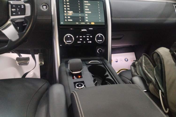 Used Land Rover Discovery 2023 Revised Version 360 PS R-Dynamic S