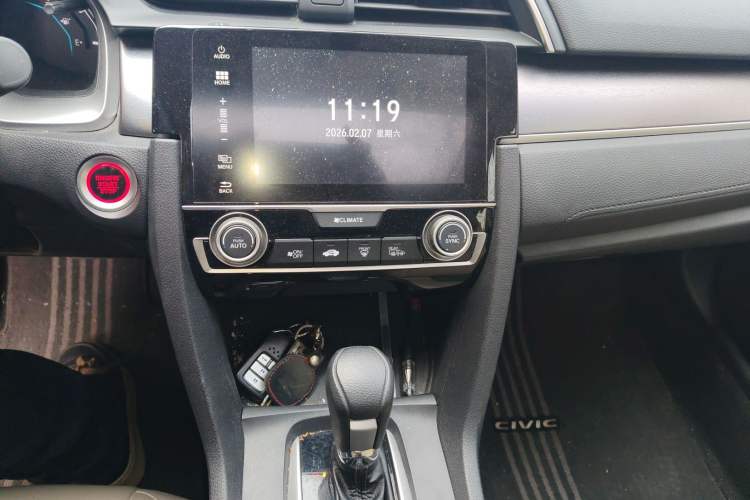 Used Honda Civic 2016 220TURBO CVT Luxury Edition