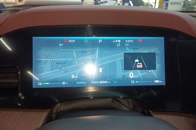 Used BYD Seal 2023 DM-i 1.5T 121km Prestige Model