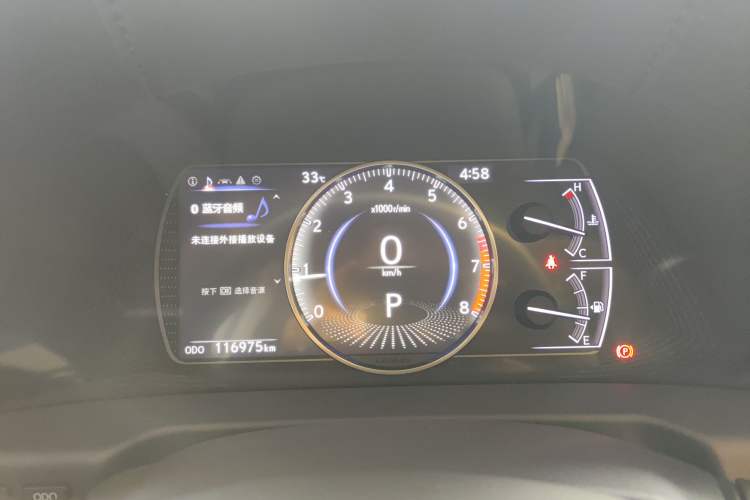 Used Lexus ES 2018 200 Excellence Edition China V Standard Instrument Cluster