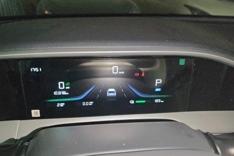 Used Geely Galaxy Geome 2026 Model 310km Dream Edition Instrument Cluster