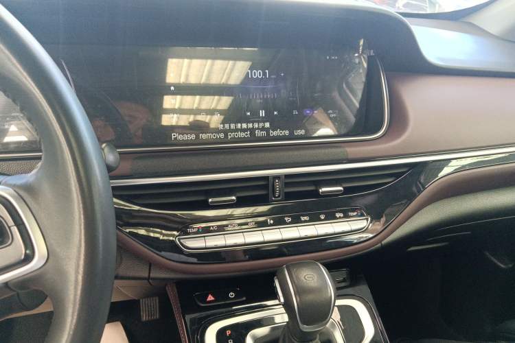 Used GAC Trumpchi M6 2023 PRO 270T DCT Luxury Edition