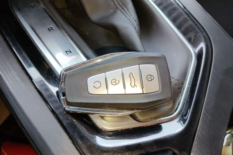 Used Geely Auto Emgrand S 2021 1.4T CVT Prestige Edition Vehicle Key