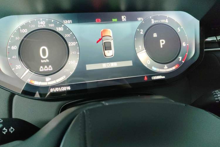 Used Land Rover Range Rover 2023 3.0 L6 360 PS Grand Edition