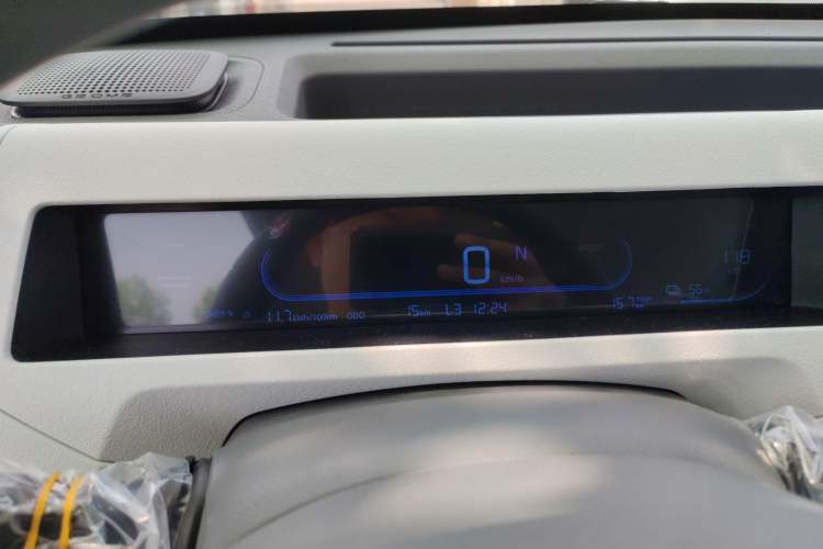 Used Geely Galaxy Panda 2024 Panda Mini 200km Endurance Bear Instrument Cluster