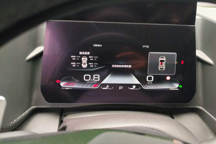 Used Haval DARGO 2021 1.5T DCT Two-Wheel Drive Border Collie Edition