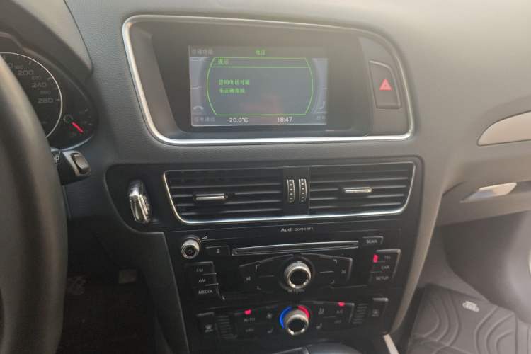 Used Audi Q5 2017 Plus 40 TFSI Ambition Model Audio And AC Panel