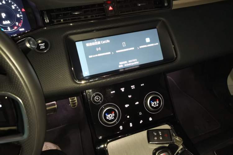 Used Land Rover Range Evoque 2021 Range Rover Velar 249 PS R-Dynamic S Performance Edition Audio And AC Panel