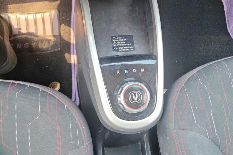 Used CHANGAN Benni 2015 1.4L IMT Luxury Model China IV Gear Lever