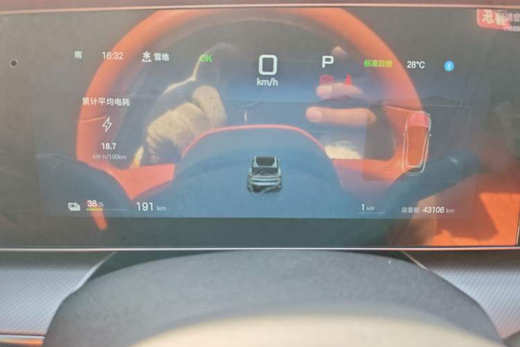 Used BYD Sealion 07 EV 2024 610 Long-Range Version Instrument Cluster