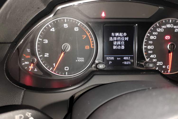 Used Audi Q5 2017 Plus 40 TFSI Technology Model Odometer Close Up