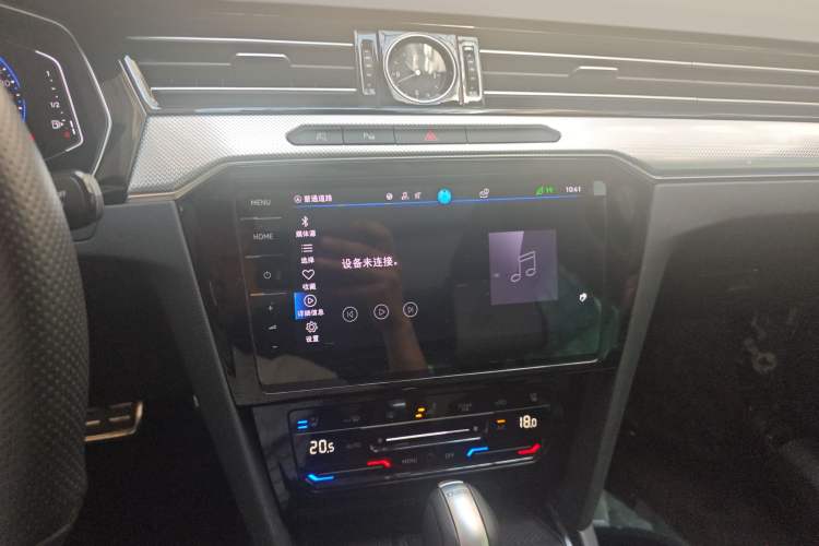 Used Volkswagen Magotan 2023 2 Million Units Limited-Edition 380TSI DSG Flagship Version Audio And AC Panel