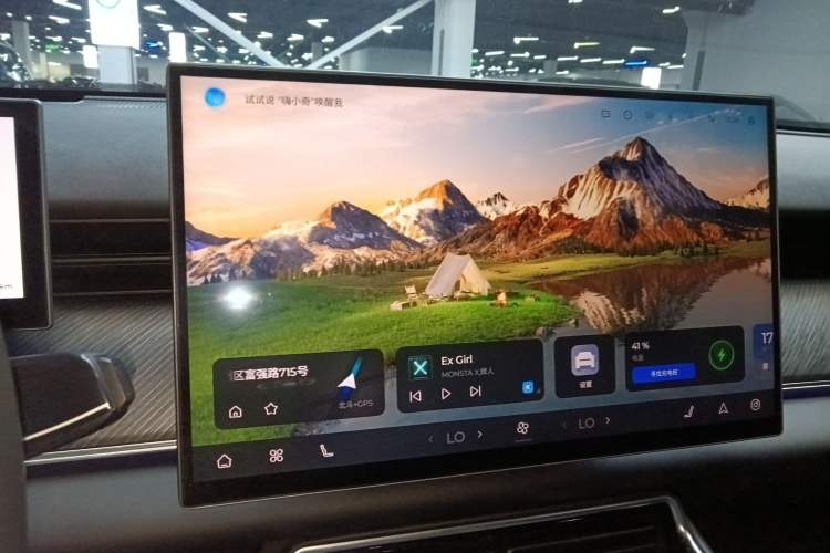 Used Fengyun T9 2024 120 Long-Range Flagship Version 7 Seats Ternary Lithium Audio And AC Panel