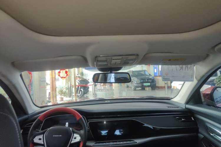 Used Oshan X7 2020 1.5T Automatic Flagship Edition