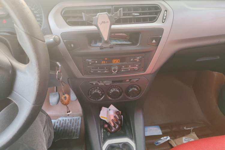 Used Citroen Elysee 2014 1.6L Manual Fashion Edition