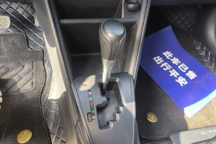 Used Toyota YARiS L Zhi Xuan 2020 1.5L CVT Leading Edition