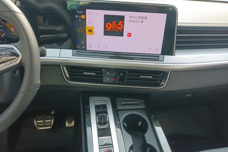 Used Volkswagen Tavendor 2024 380TSI All-Wheel-Drive R-Line Cruise Premium Edition Audio And AC Panel