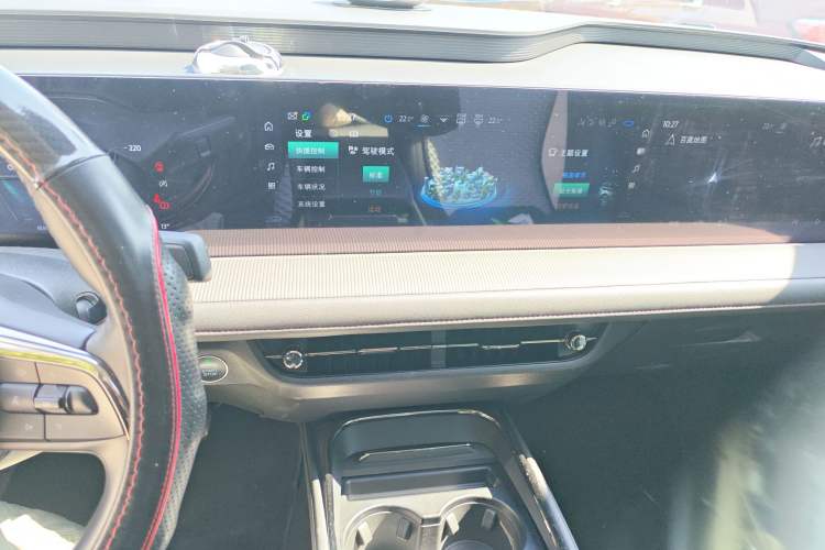 Used Ford Mondeo 2022 EcoBoost 245 Luxury Model