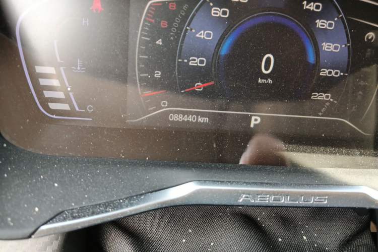 Used Dongfeng Aeolus Yixuan 2021 230T Automatic ZuiFeng Edition
