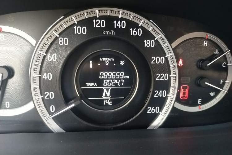 Used Honda Accord 2016 2.0L Comfort Edition
