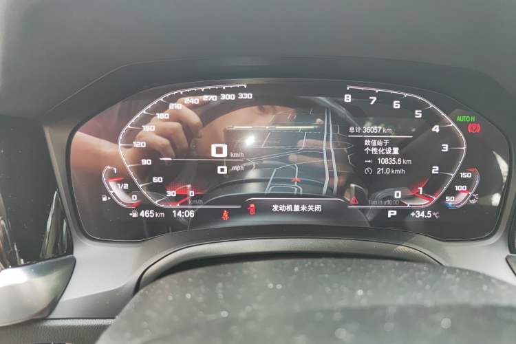 Used BMW 3 Series 2021 325Li M Sport Shadowline Package
