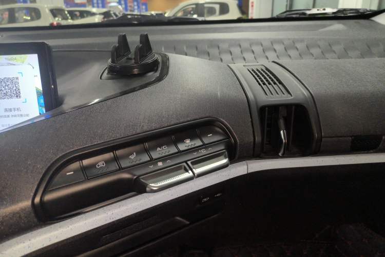 Used Baojun E300 2020 Plus Interstellar Smart Edition
