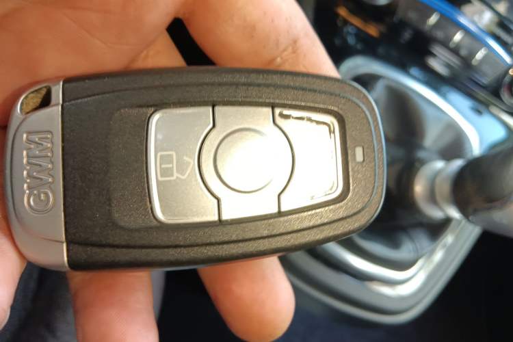 Used Haval H6 2013 Upgraded Model 1.5T Manual Two-Wheel Drive Elite Version Vehicle Key