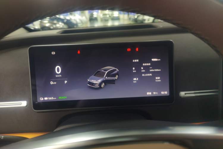 Used Leapmotor C11 2026 All-Electric 640 LiDAR Prestige Edition