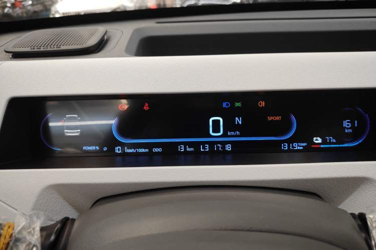 Used Geely Galaxy Panda 2024 Panda Mini 200km Endurance Bear