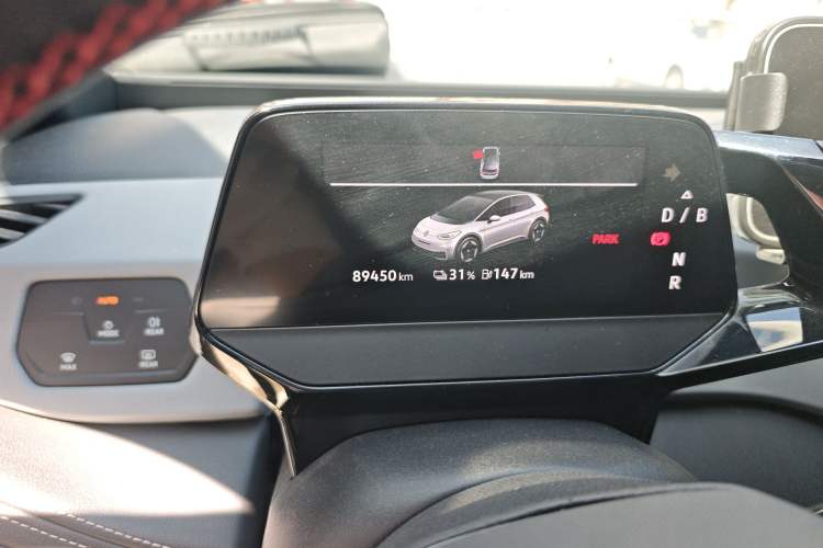 Used Volkswagen ID.3 2024 Pure & Smart Edition Odometer Close Up