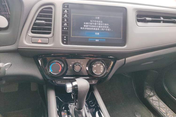 Used Honda Vezel 2022 1.5L CVT Phantom Night Pioneer Edition Audio And AC Panel