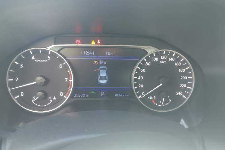 Used Nissan Teana 2021 2.0L XL Upper AD1 Smart Drive & Navigation Edition
