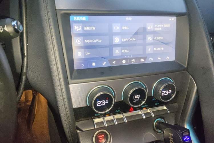 Used Jaguar F-TYPE 2020 2.0T Hardtop Version