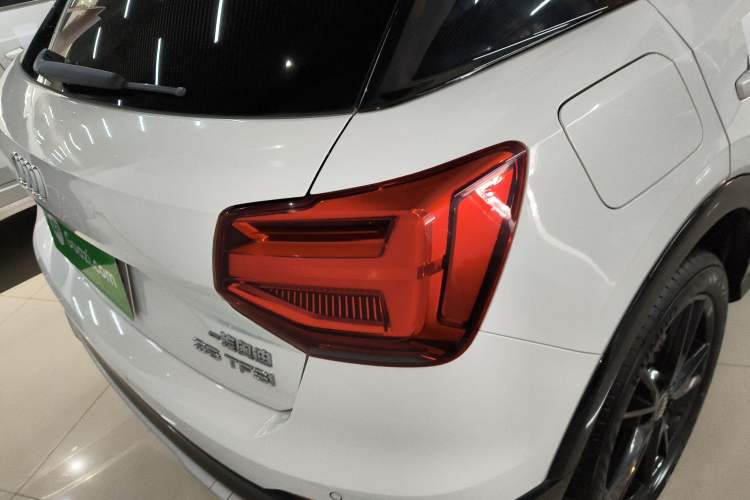 Used Audi Q2L 2021 35 TFSI Progressive Dynamic Edition
