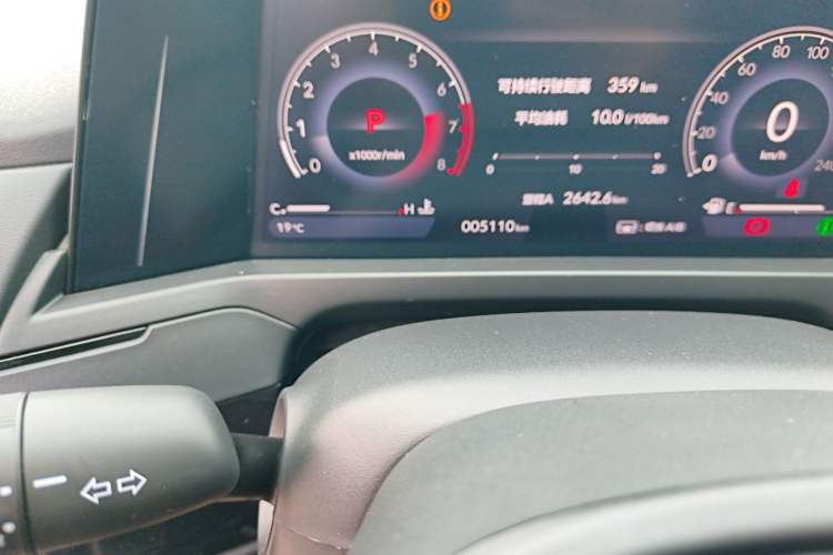 Used Honda Inspire 2025 260TURBO Elegant Edition