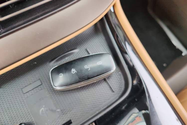 Used Denza D9 2022 DM-i 970 Four-Wheel Drive Flagship Model Vehicle Key