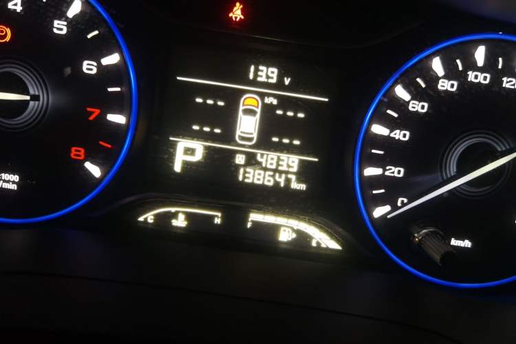 Used GAC Trumpchi GA4 2018 200T Automatic Luxury Edition
