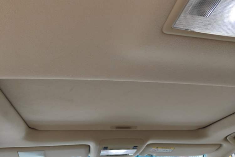 Used Toyota Land Cruiser  Headliner
