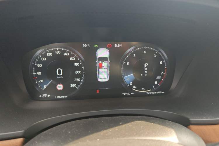 Used Volvo S90 2019 T5 Zhiyuan Edition
