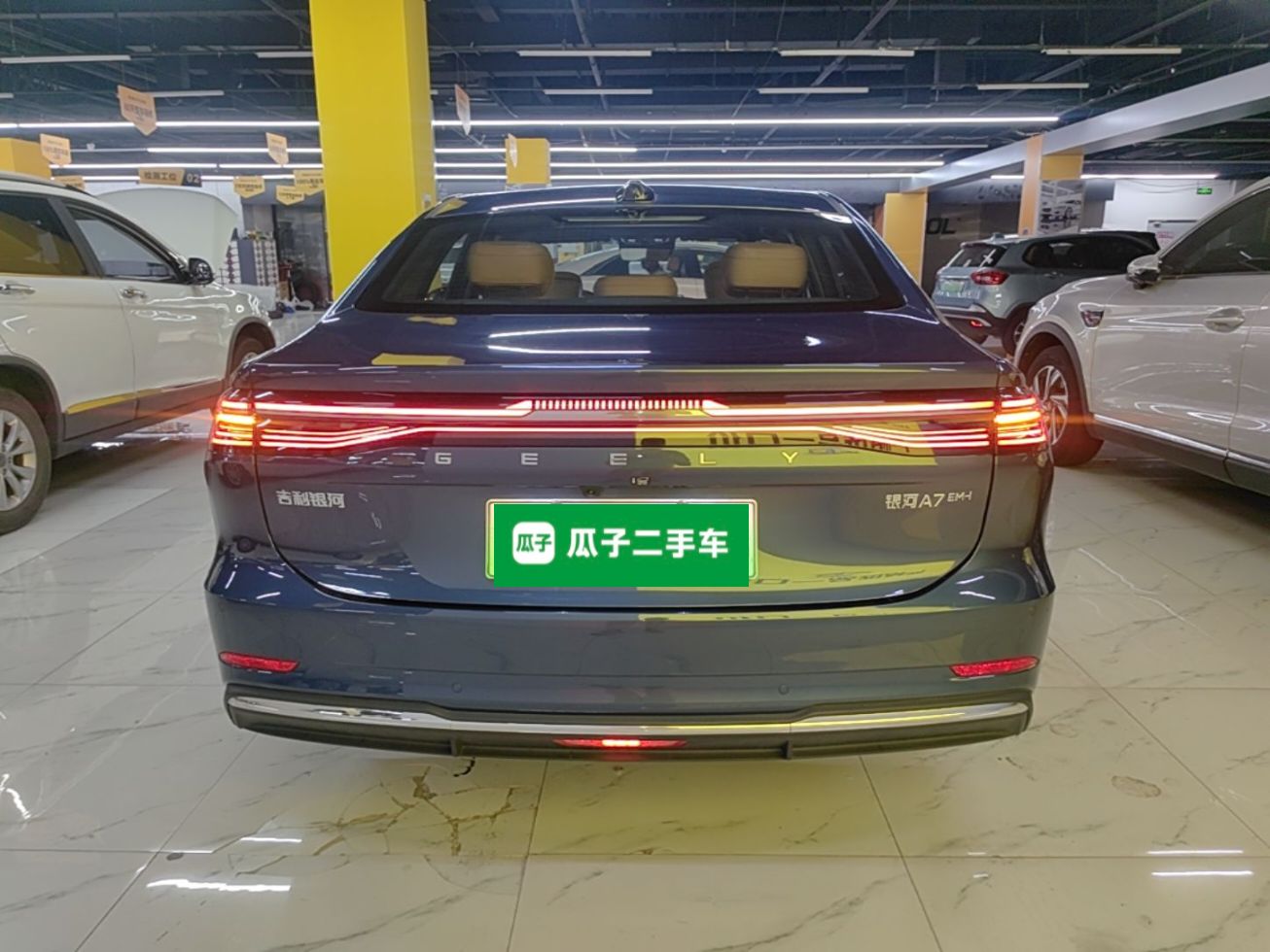 Geely Galaxy A7 2025 Model EM-i 150km Starship Edition — снимка 5