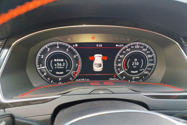 Used Volkswagen FAW-Volkswagen CC 2019 330TSI Glamour Edition China V Standard Instrument Cluster