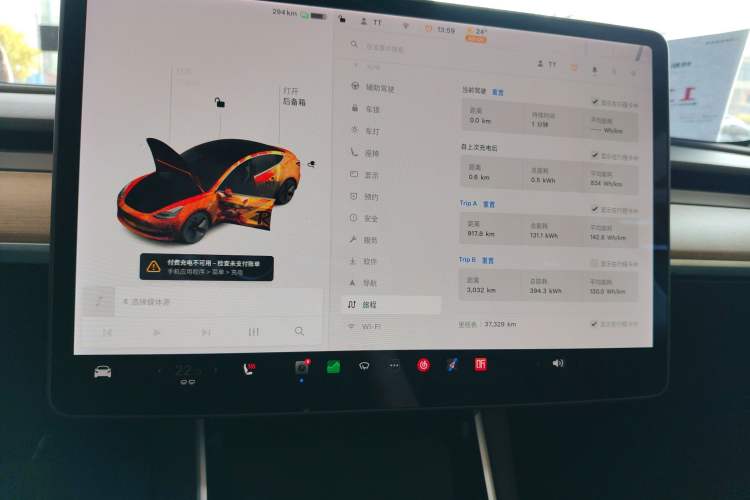 Used Tesla Model 3 2020 Standard Range Rear-Wheel Drive Upgraded Version